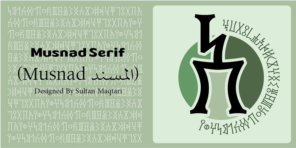 Musnad Serif font