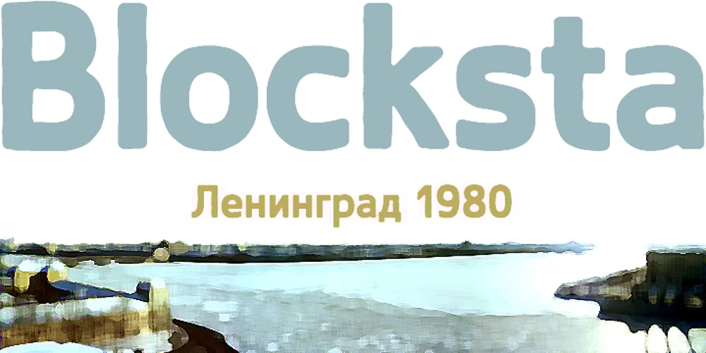 Blocksta font