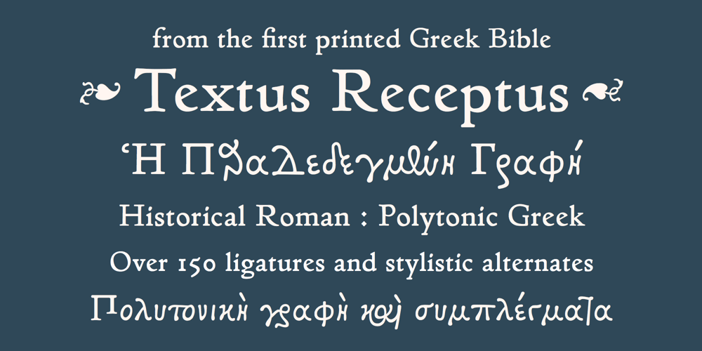 Textus Receptus font