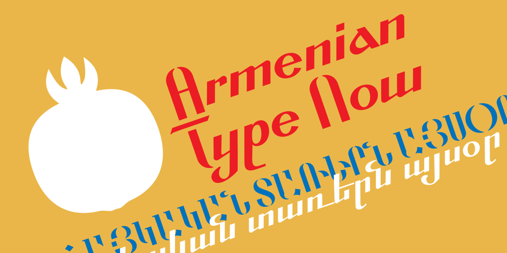 APF Lagoon Regular font