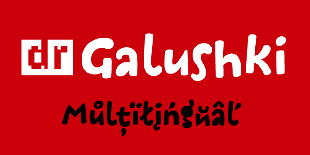 DR Galushki font