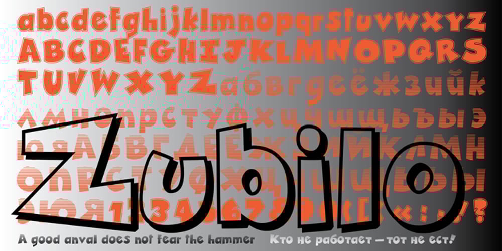 Zubilo font