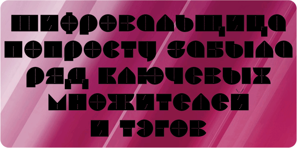 Perfopunto 4F font