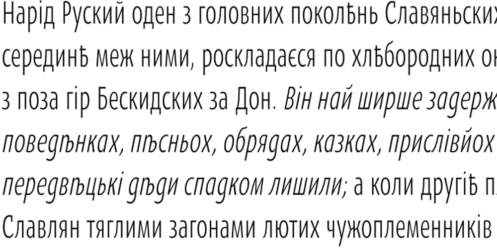 Oksana Sans Compressed font