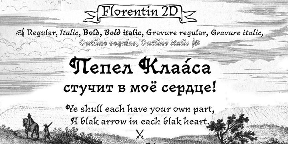 Florentin 2D font
