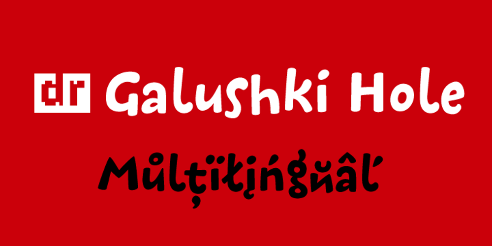 DR Galushki Hole font