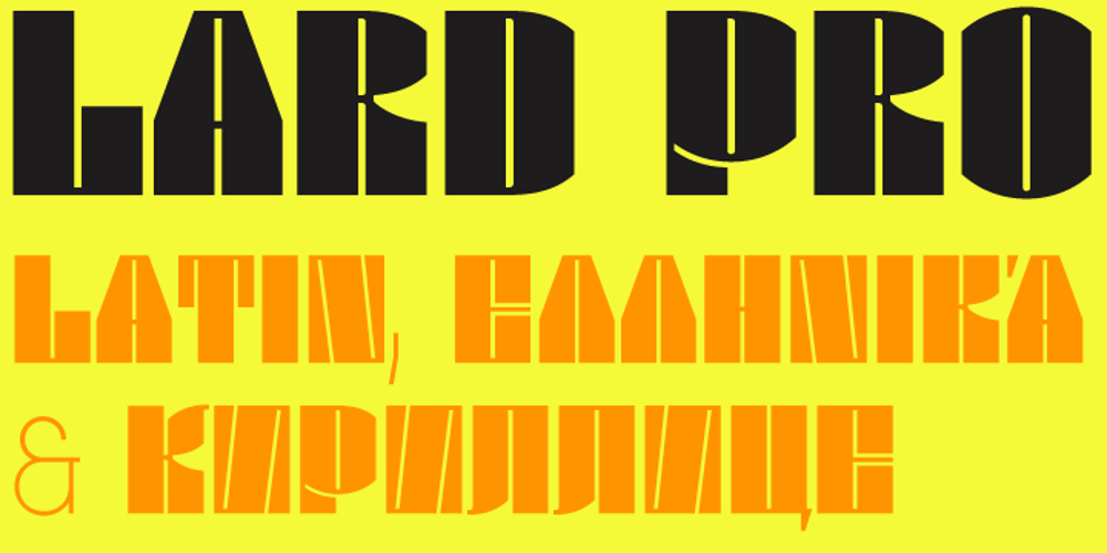 Lard Pro font