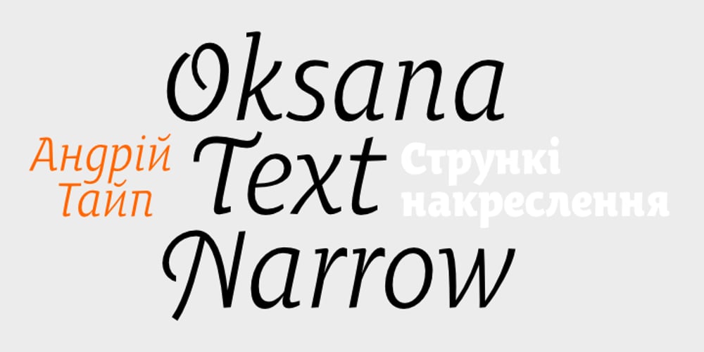 Oksana Text Narrow font