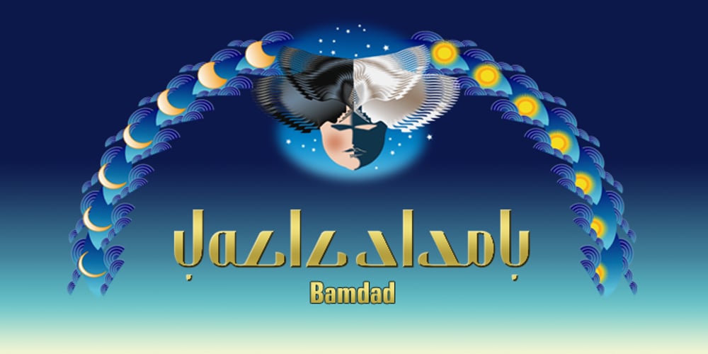 Bamdad font