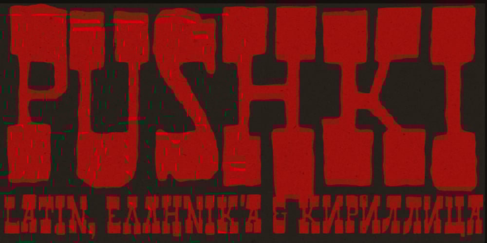 Pushki Pro font