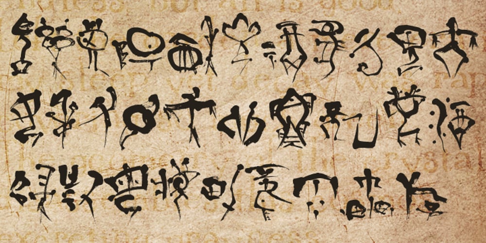 Oracle Bone font