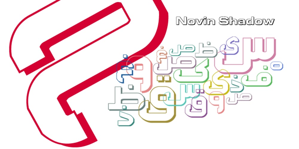 Novin Shadow font