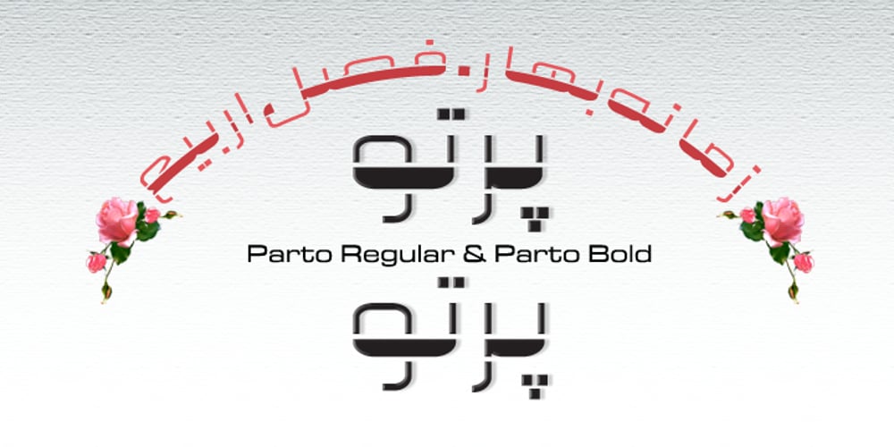Parto font