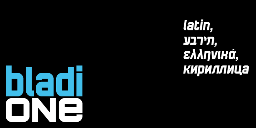 Bladi One 4F font