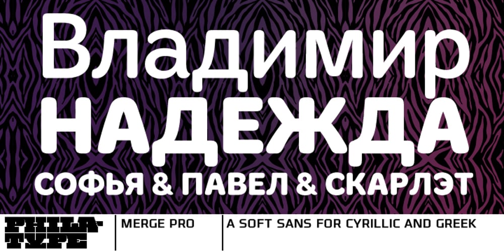 Merge Pro font
