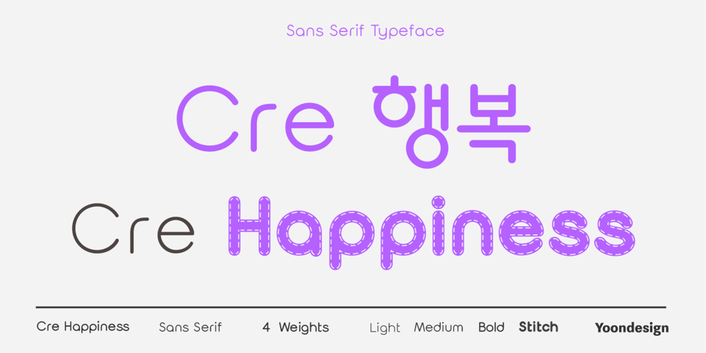 Cre Happiness font