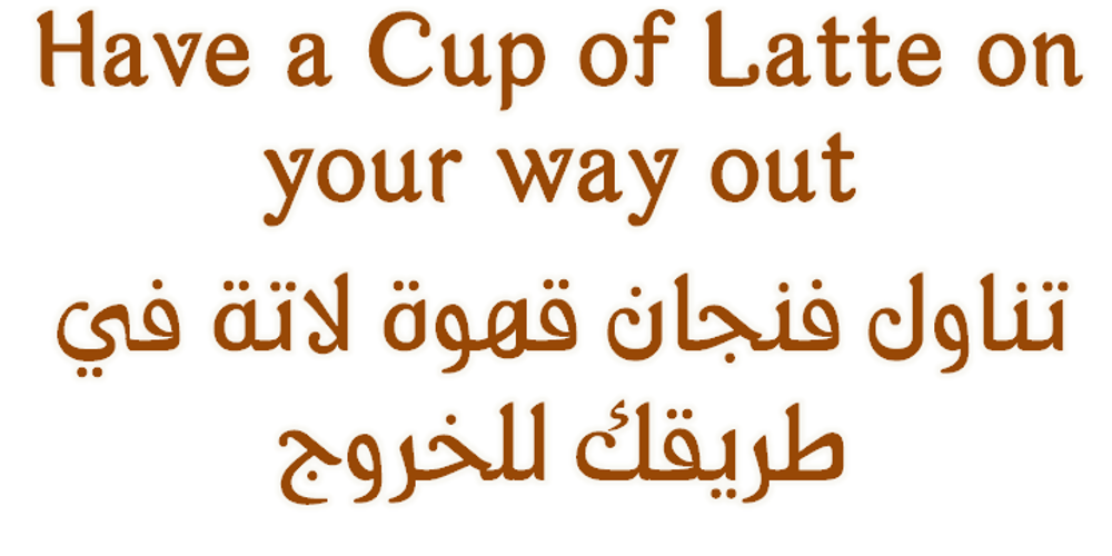 Arabetics Latte font