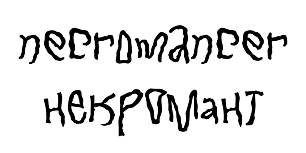 Necromant font