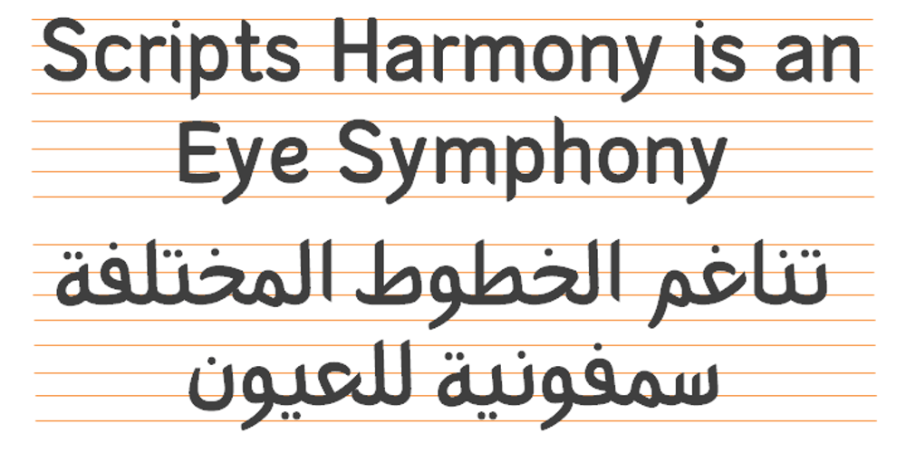 Arabetics Symphony font