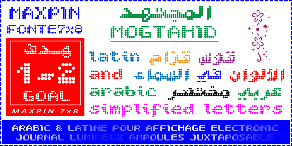MOGTAHID MAXPIN 7 x8 LA-S font