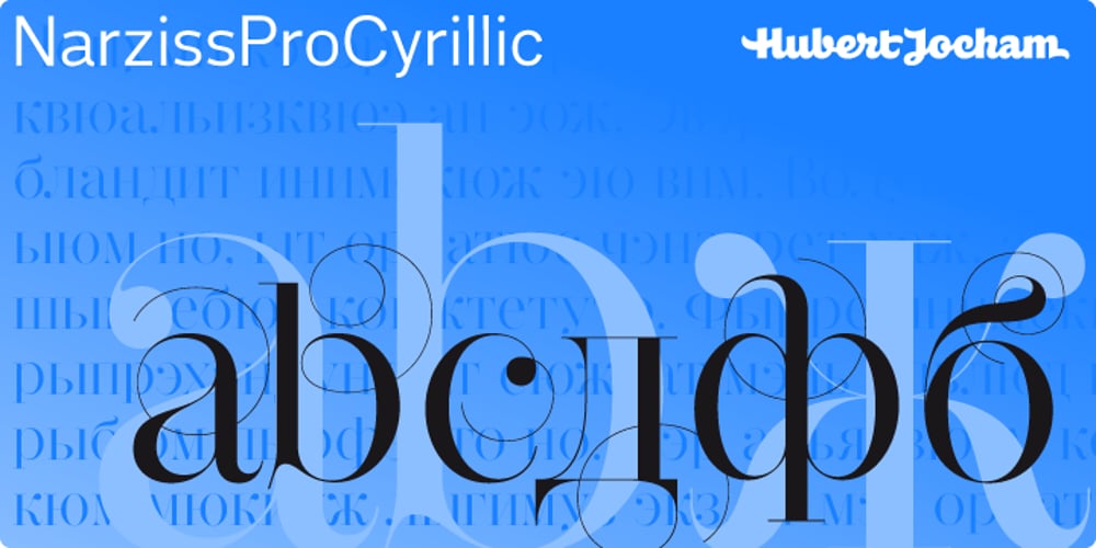 Narziss Pro Cyrillic font