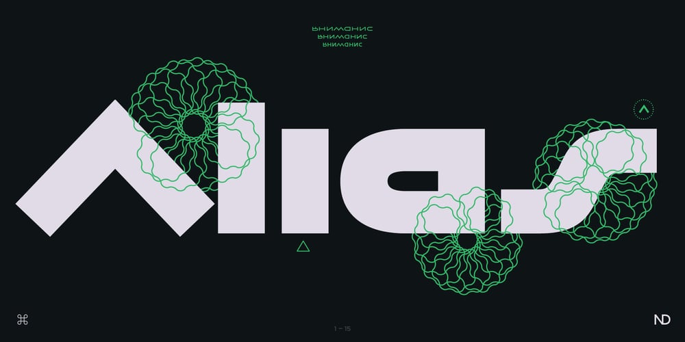 ND Alias font
