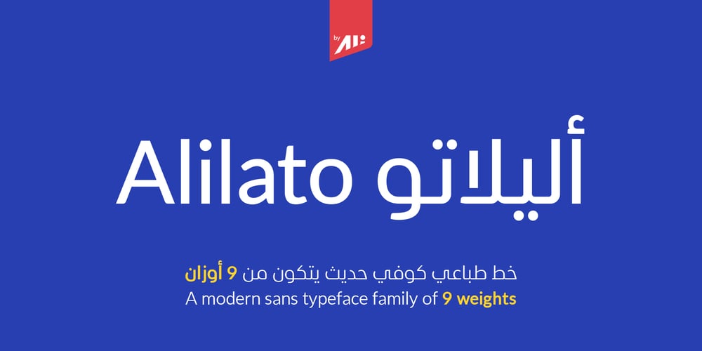 Alilato Arabic font