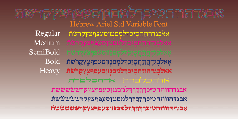 Hebrew Moses Std VF font