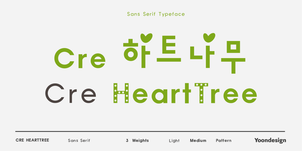 Cre HeartTree font