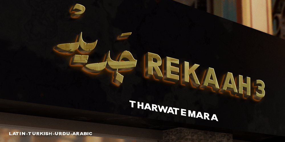 TE Rekaah3 font