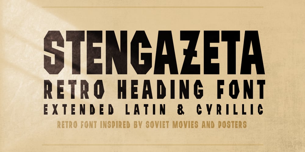ST Stengazeta font