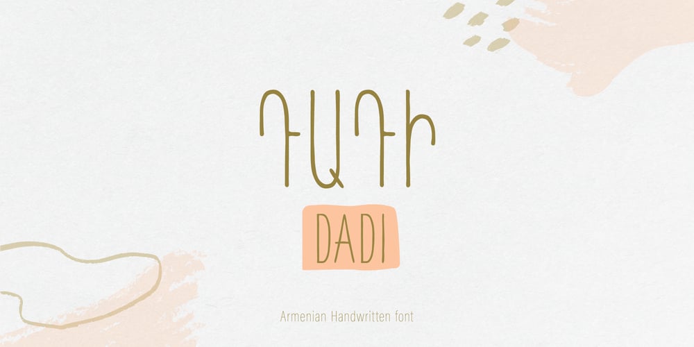 DaDi Arm font