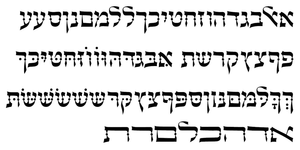 Hebrew Dot font