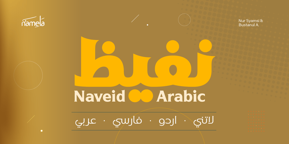 Naveid Arabic font
