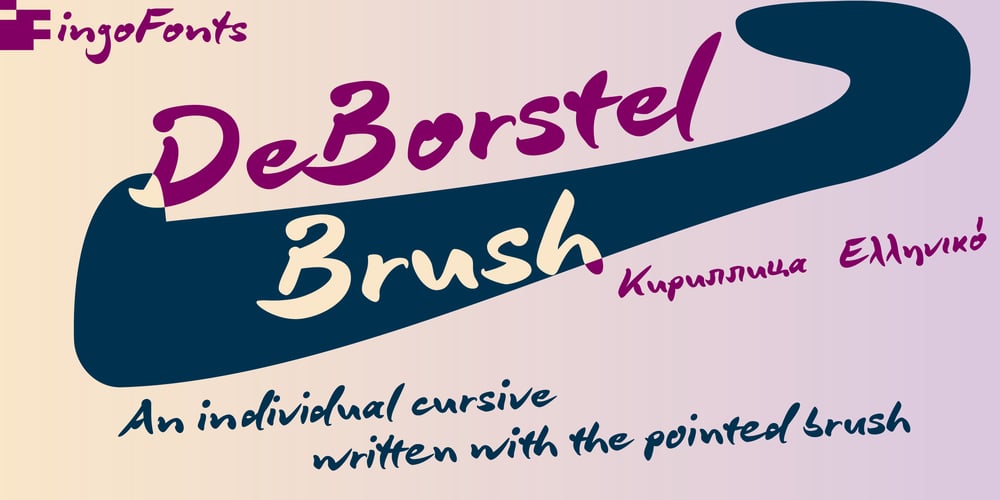 DeBorstel Brush Pro font