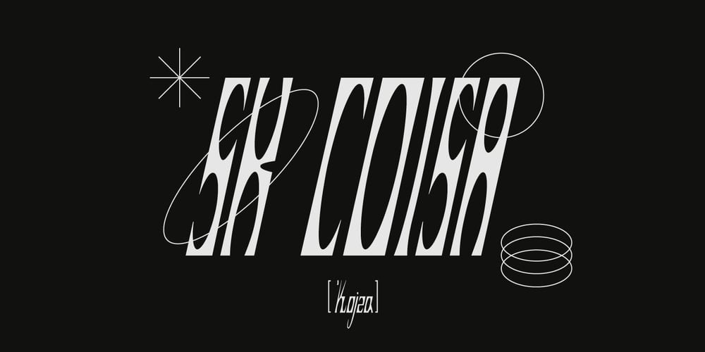 SK Coisa font