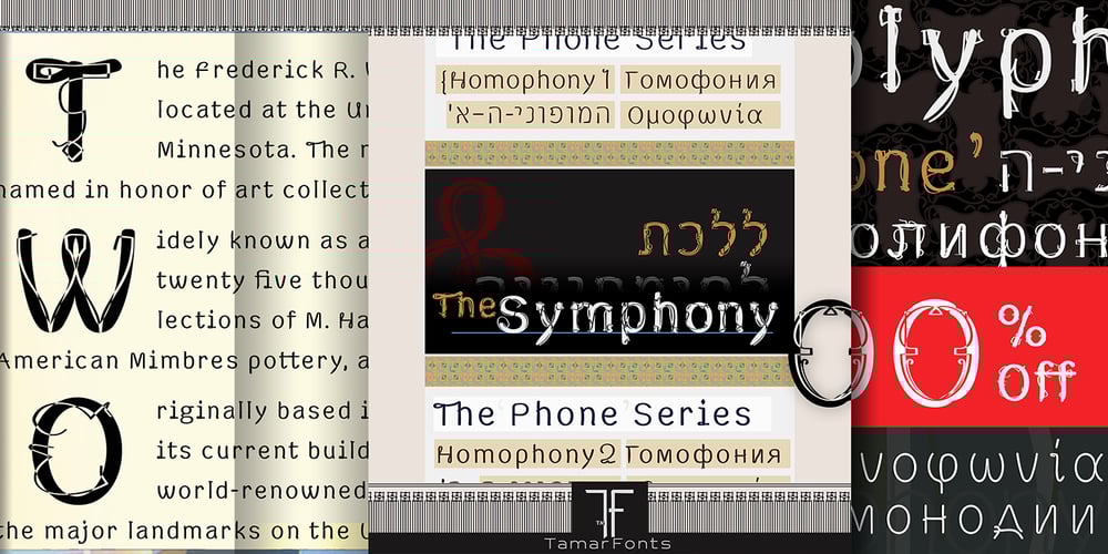Phone Pro font