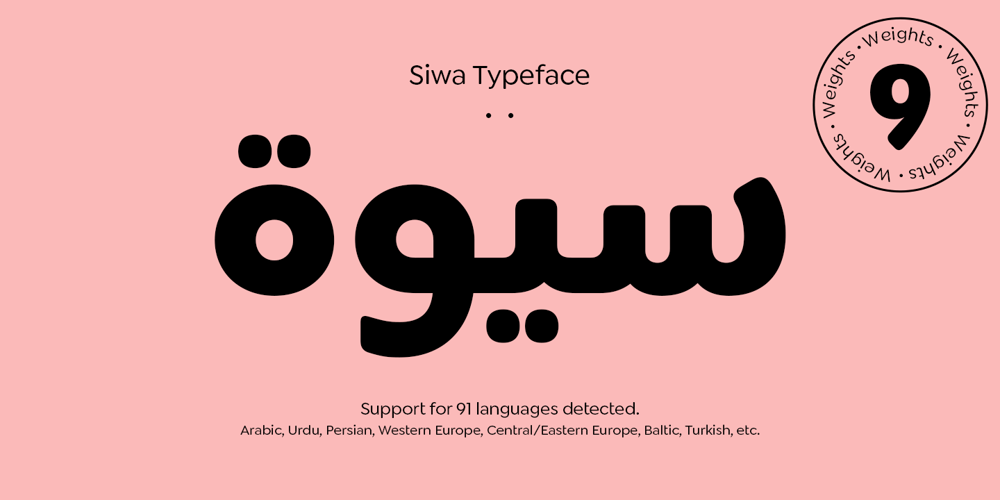 Siwa Arabic font