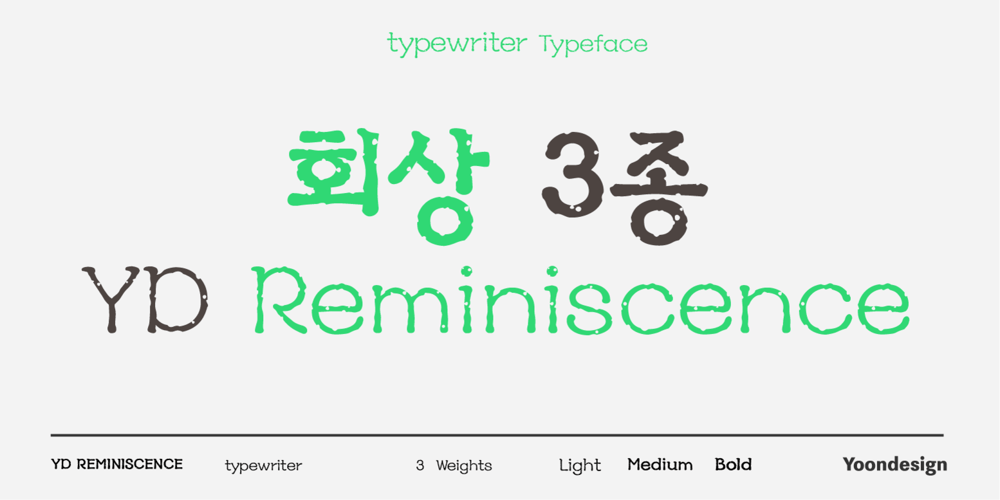 YD Reminiscence font
