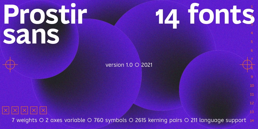 Prostir Sans font