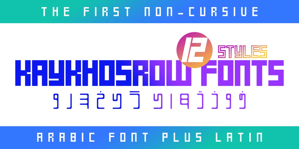 KayKhosrow font