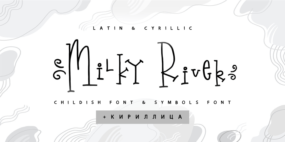 Milky River Cyrillic Script font