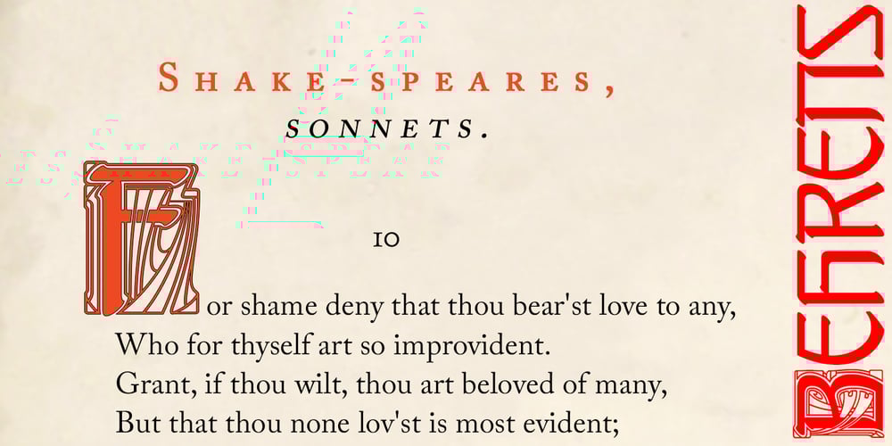 ArTarumianBehrensInitialen font