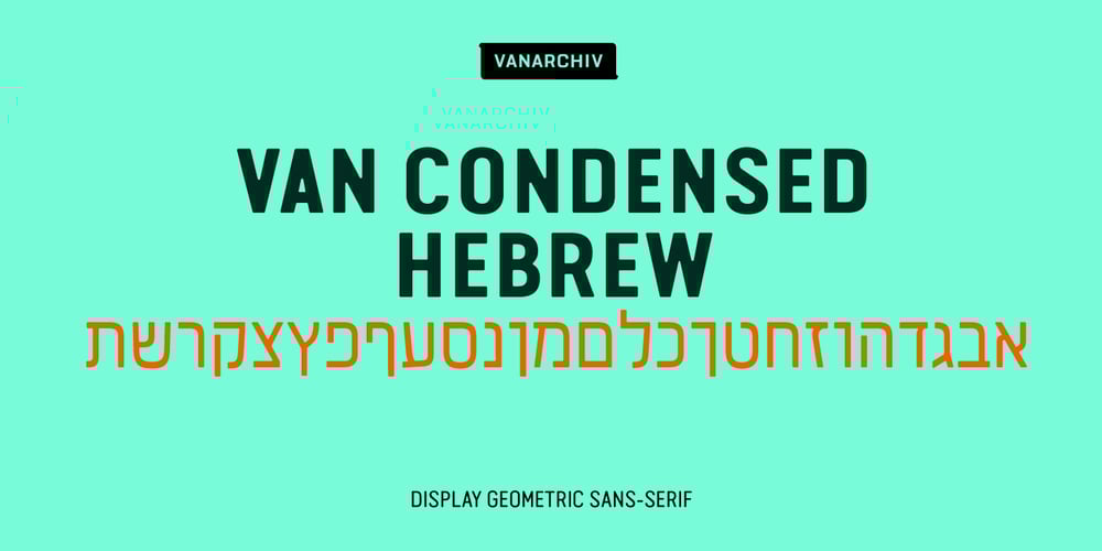 Van Condensed Hebrew font