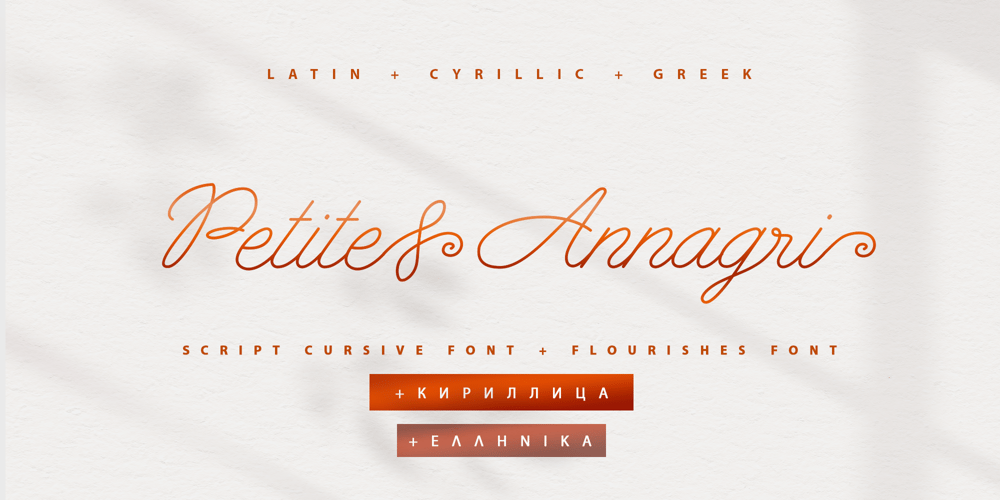 Petite Annagri Cyrillic font