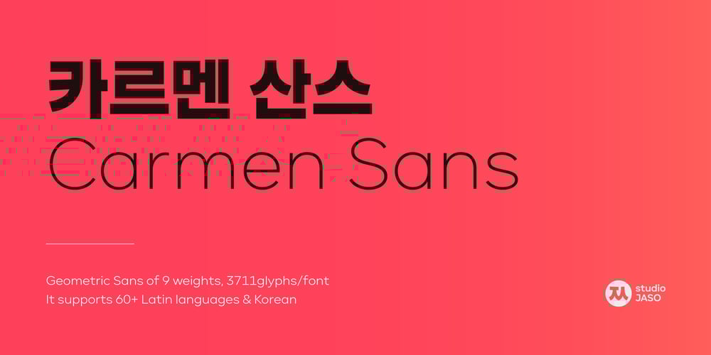 Carmen Sans font