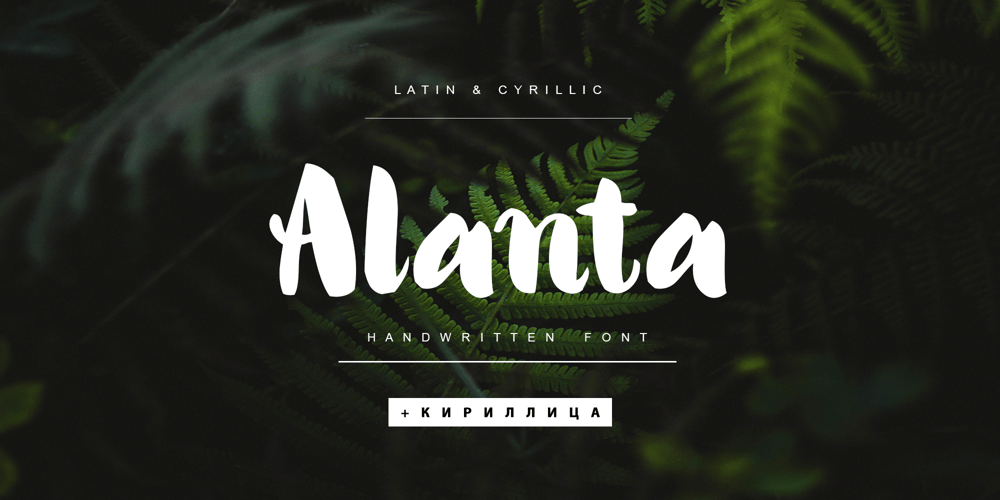 Alanta Cyrillic font
