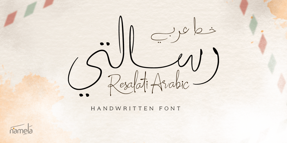 Resalaty Arabic font