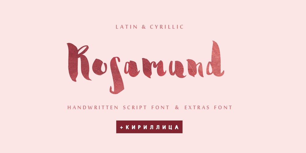 Rosamund Cyrillic font