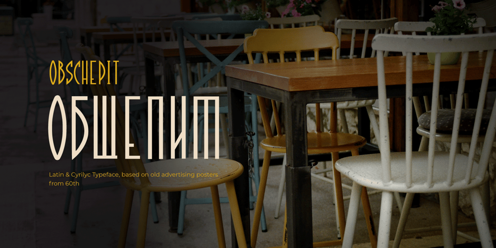 Obschepit font